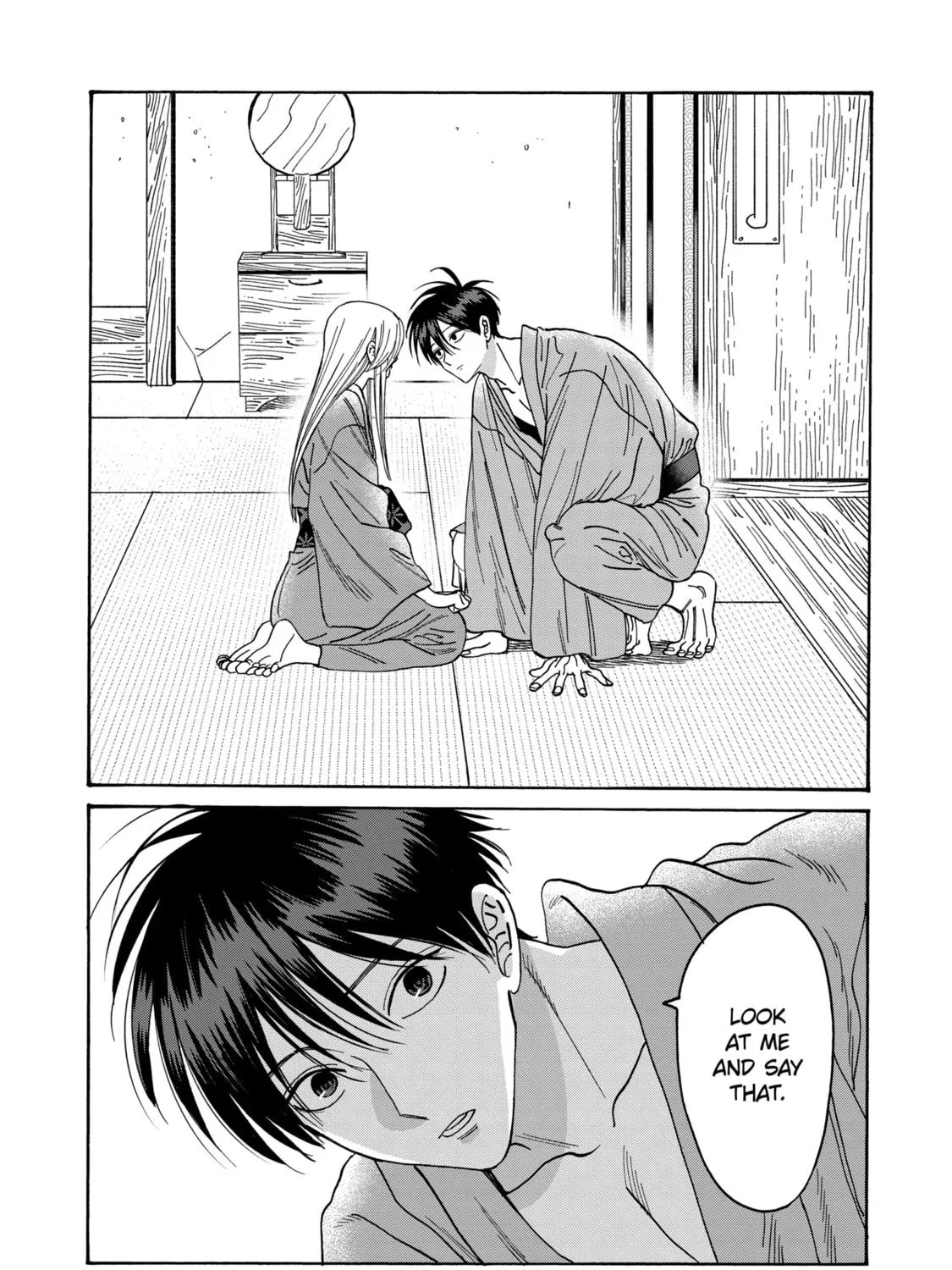 Read Firefly Wedding Manga Online