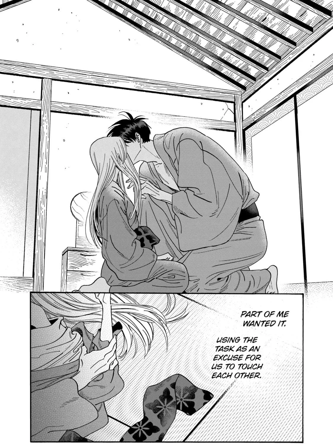 Read Firefly Wedding Manga Online