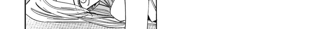 Read Firefly Wedding Manga Online