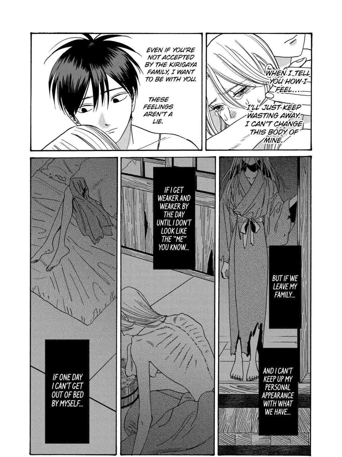 Read Firefly Wedding Manga Online