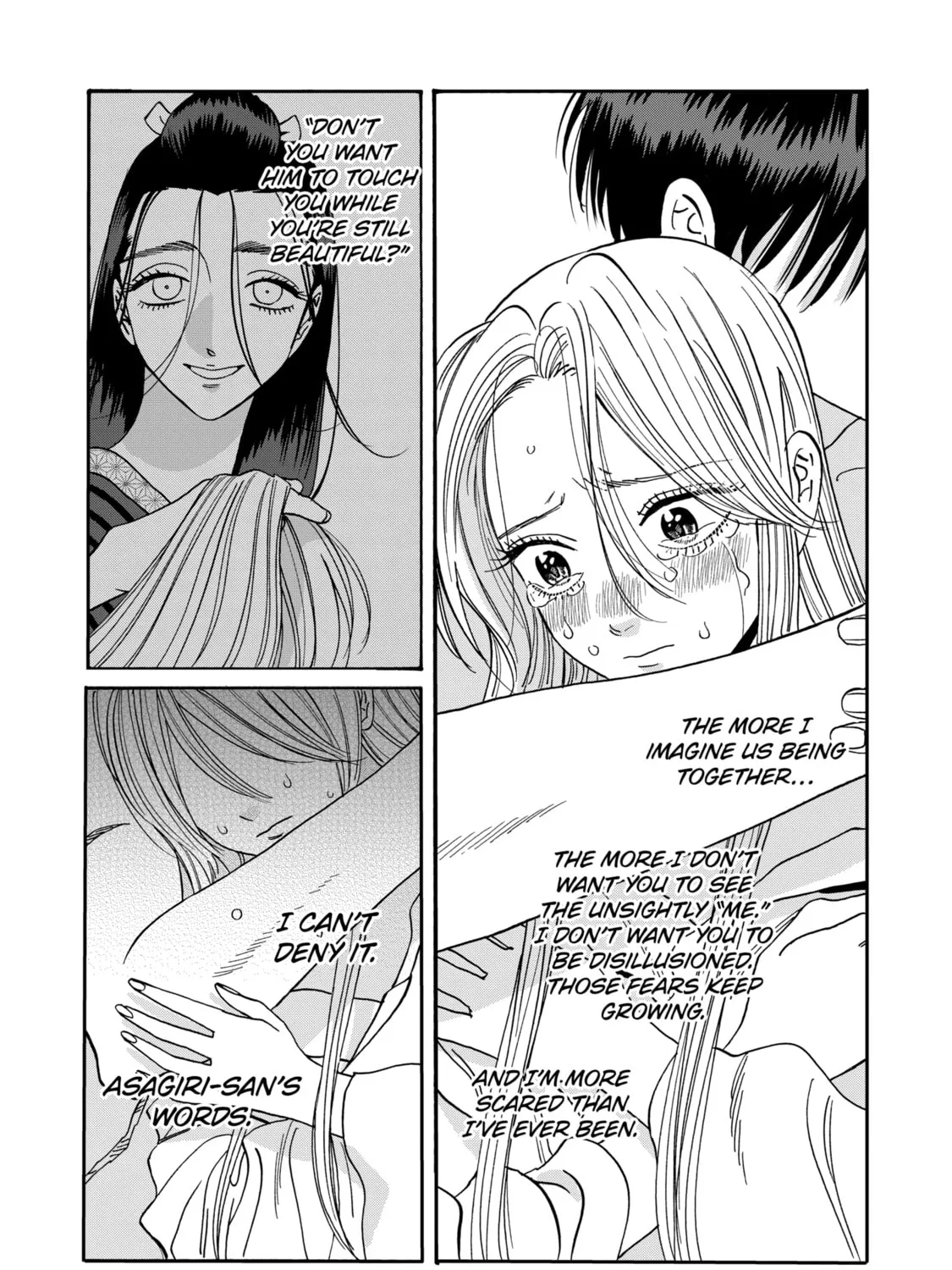 Read Firefly Wedding Manga Online