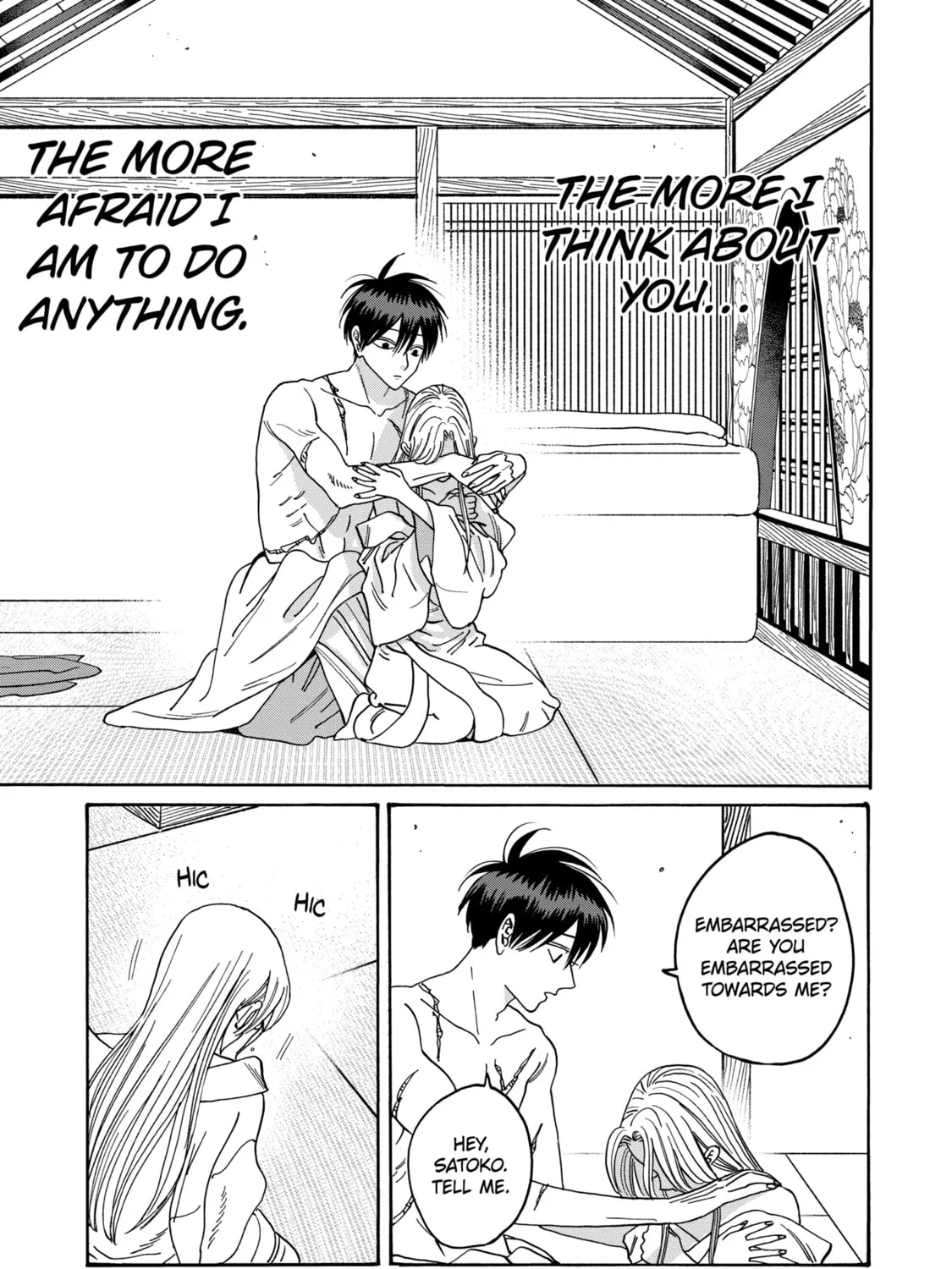 Read Firefly Wedding Manga Online