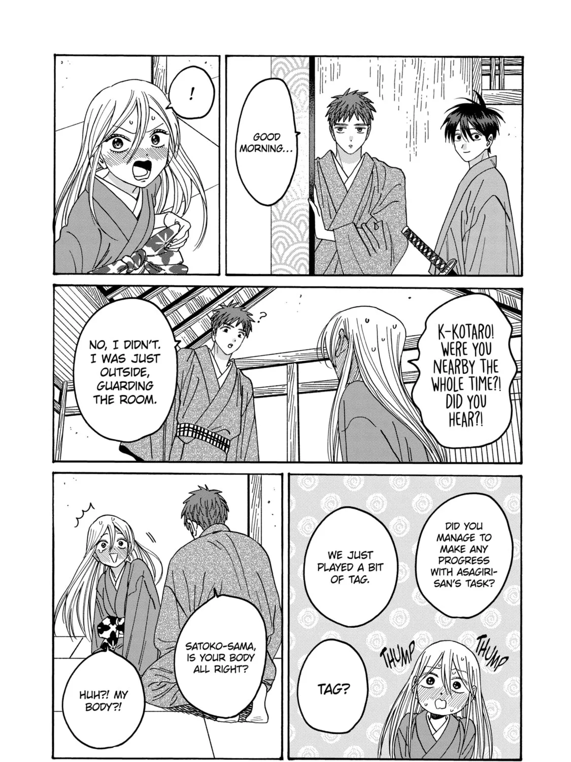 Read Firefly Wedding Manga Online