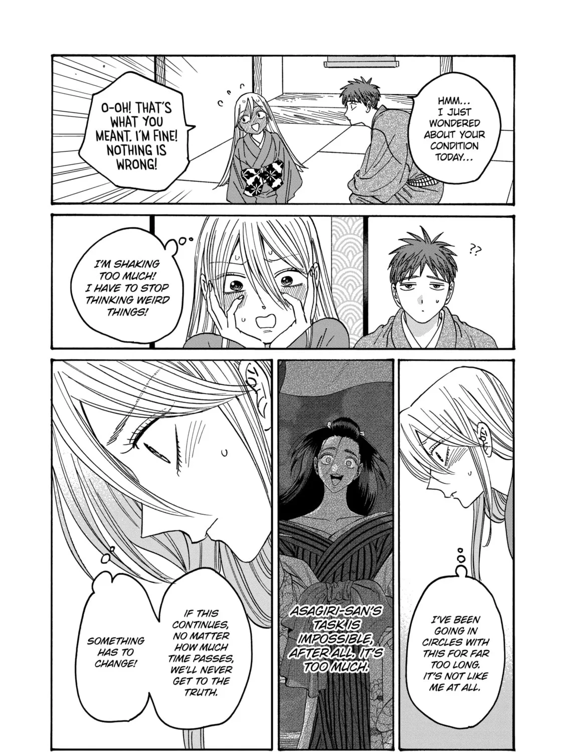Read Firefly Wedding Manga Online