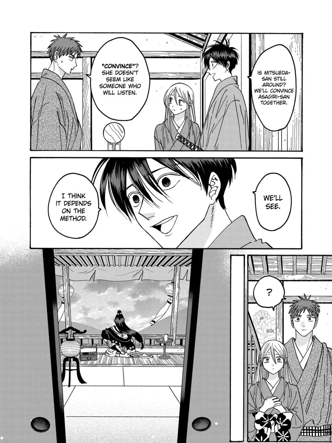 Read Firefly Wedding Manga Online