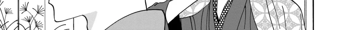 Read Firefly Wedding Manga Online