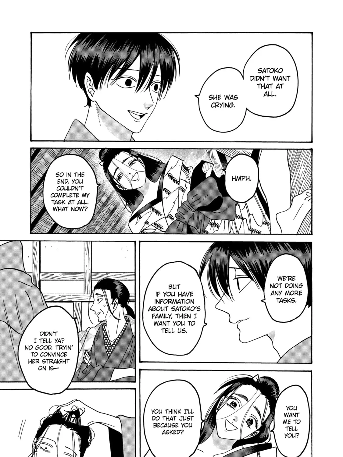 Read Firefly Wedding Manga Online