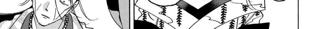 Read Firefly Wedding Manga Online