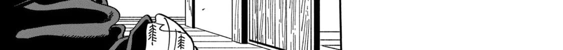 Read Firefly Wedding Manga Online