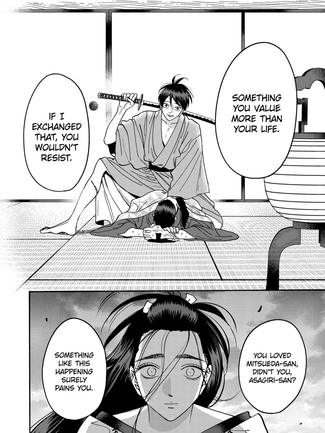 Read Firefly Wedding Manga Online