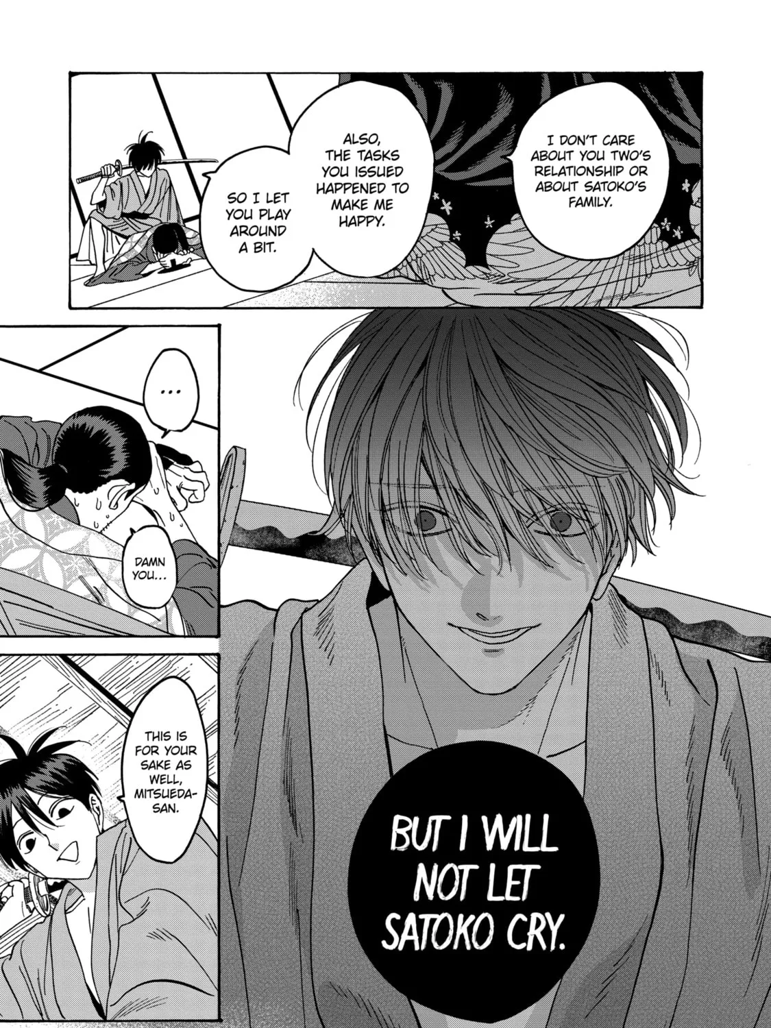 Read Firefly Wedding Manga Online