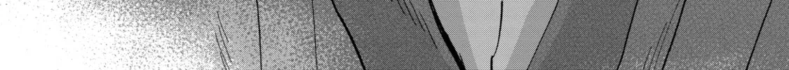 Read Firefly Wedding Manga Online
