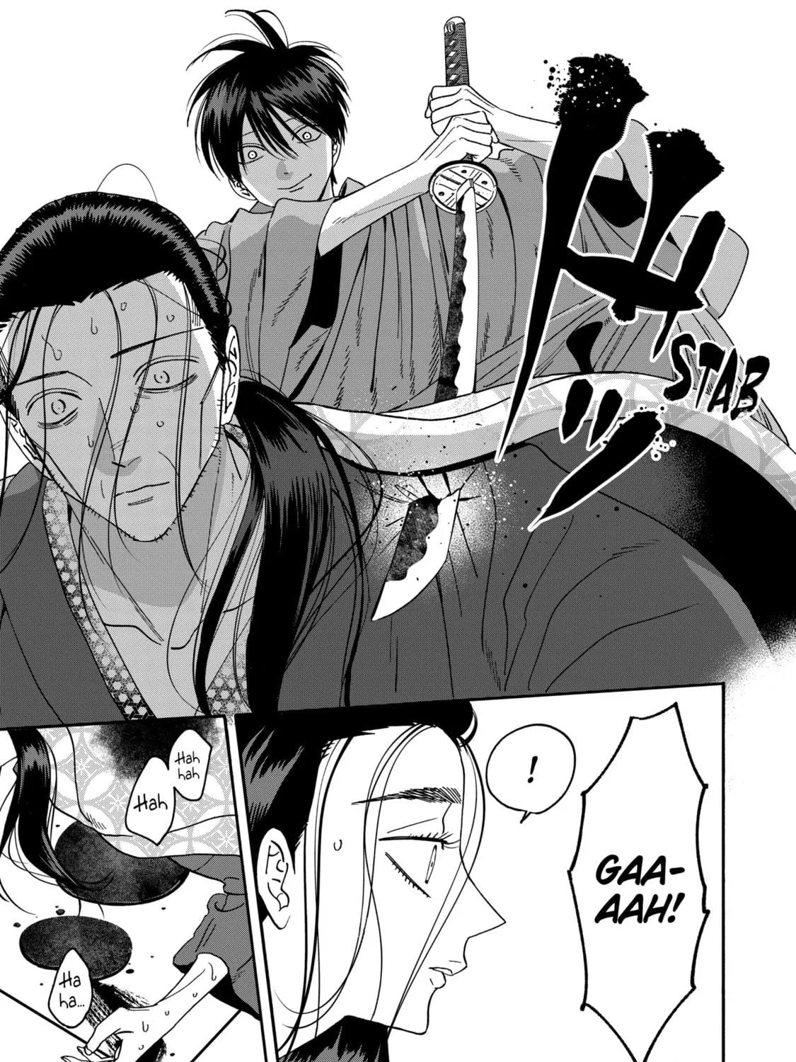 Read Firefly Wedding Manga Online