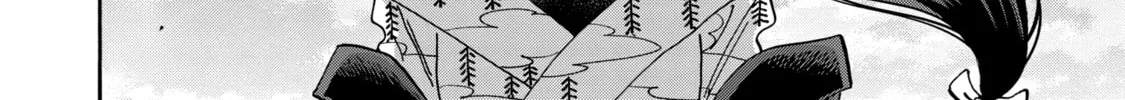 Read Firefly Wedding Manga Online