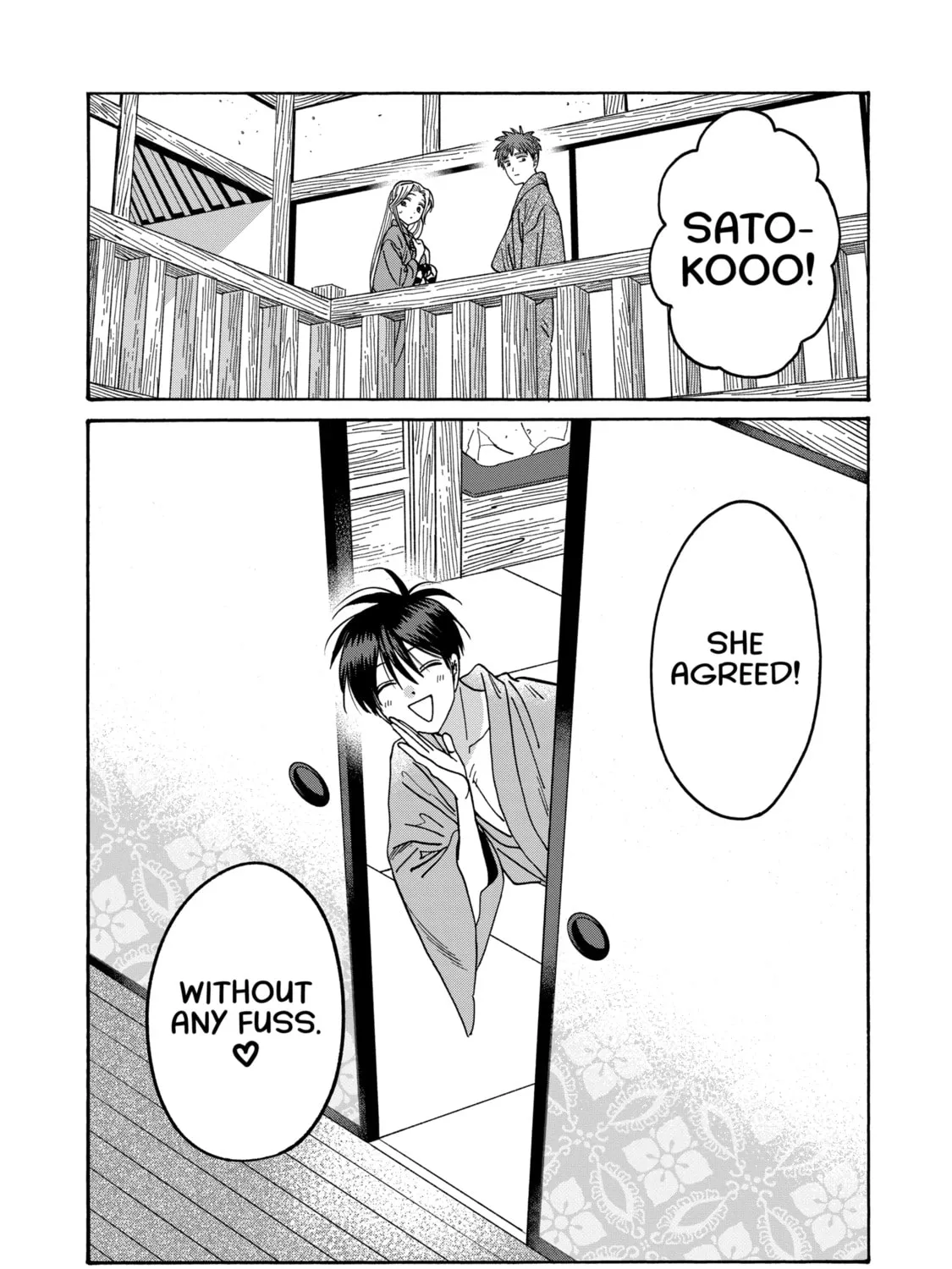 Read Firefly Wedding Manga Online