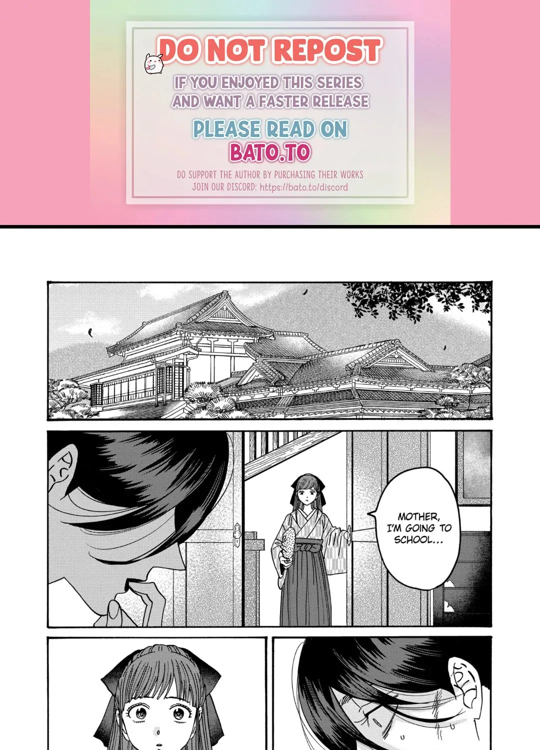Read Firefly Wedding Manga Online
