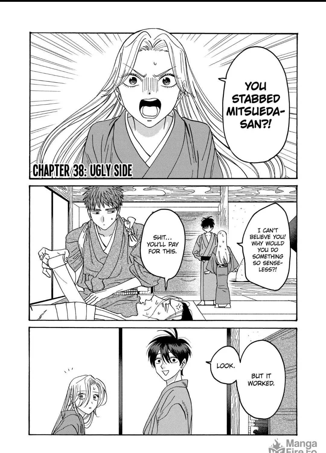 Read Firefly Wedding Manga Online