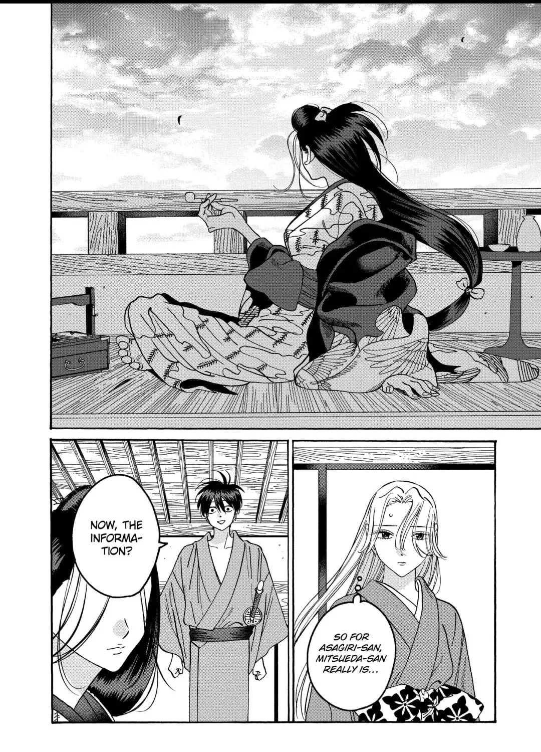Read Firefly Wedding Manga Online