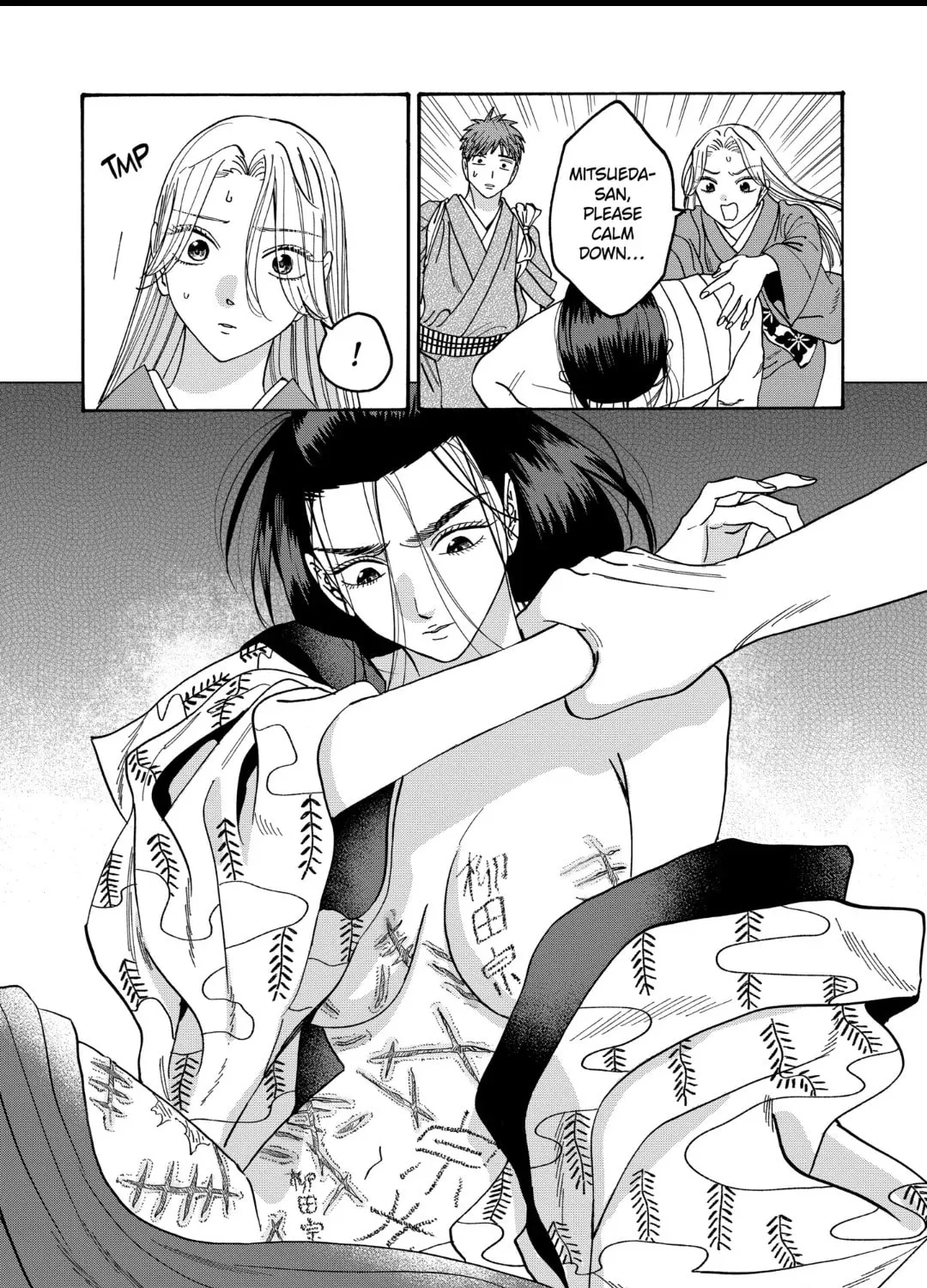 Read Firefly Wedding Manga Online