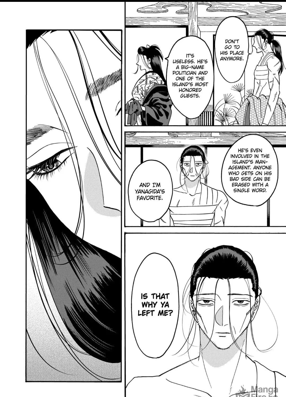 Read Firefly Wedding Manga Online