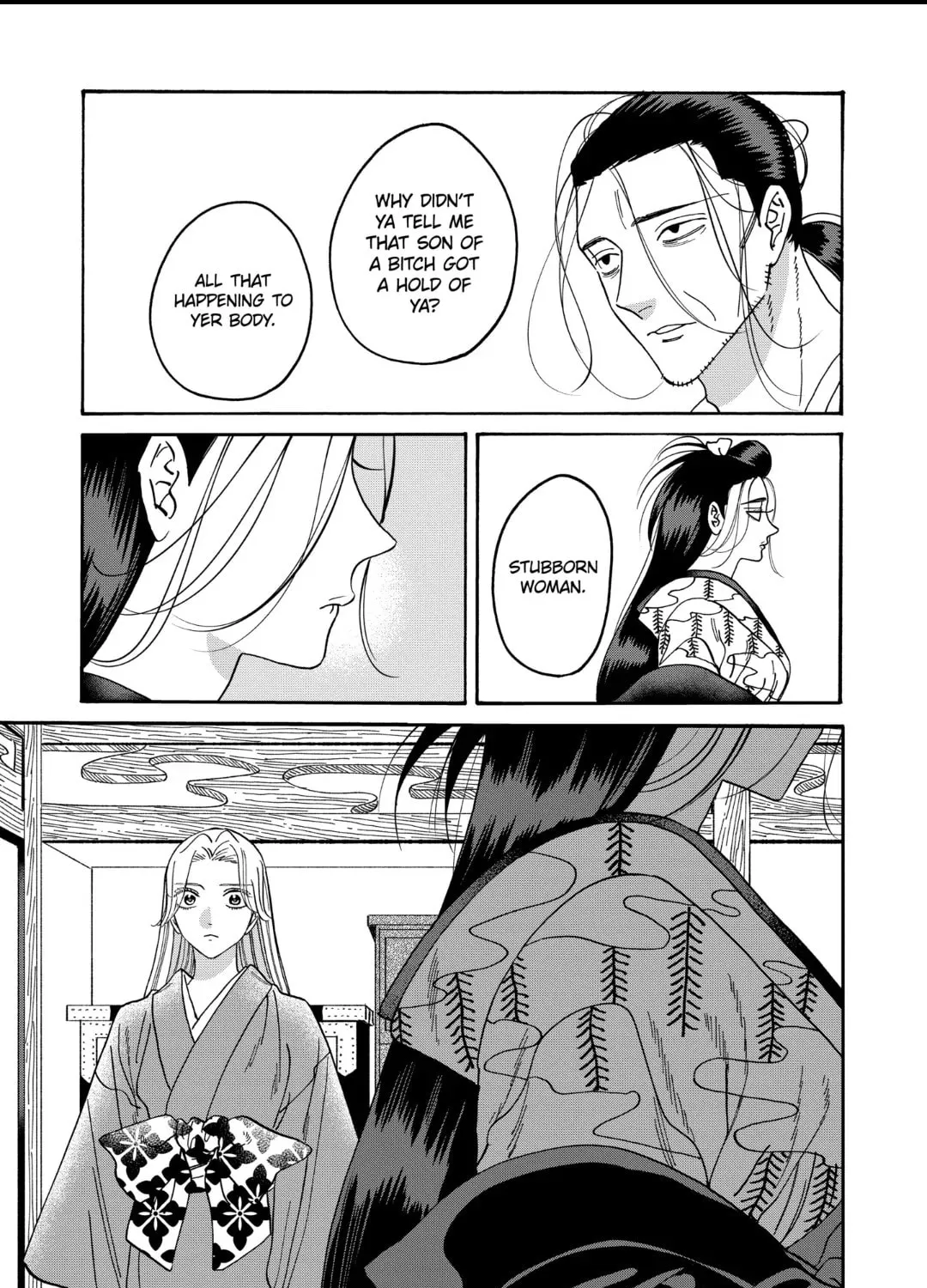Read Firefly Wedding Manga Online