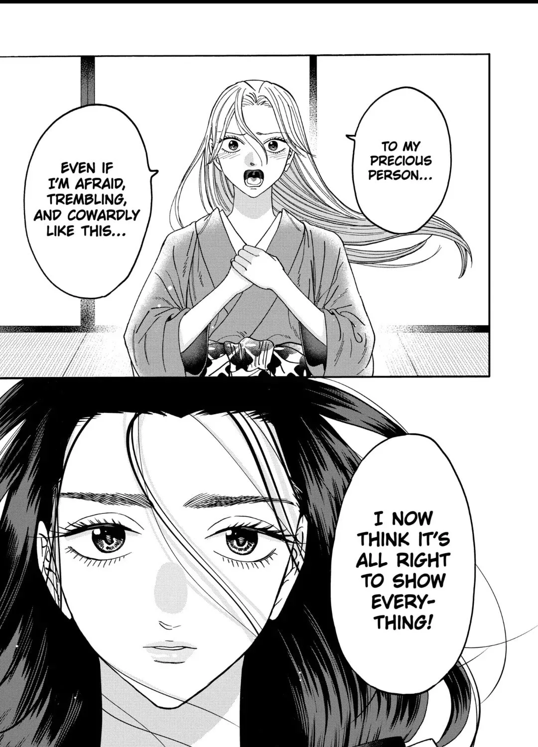 Read Firefly Wedding Manga Online