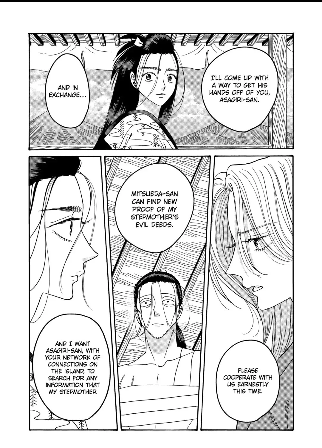 Read Firefly Wedding Manga Online