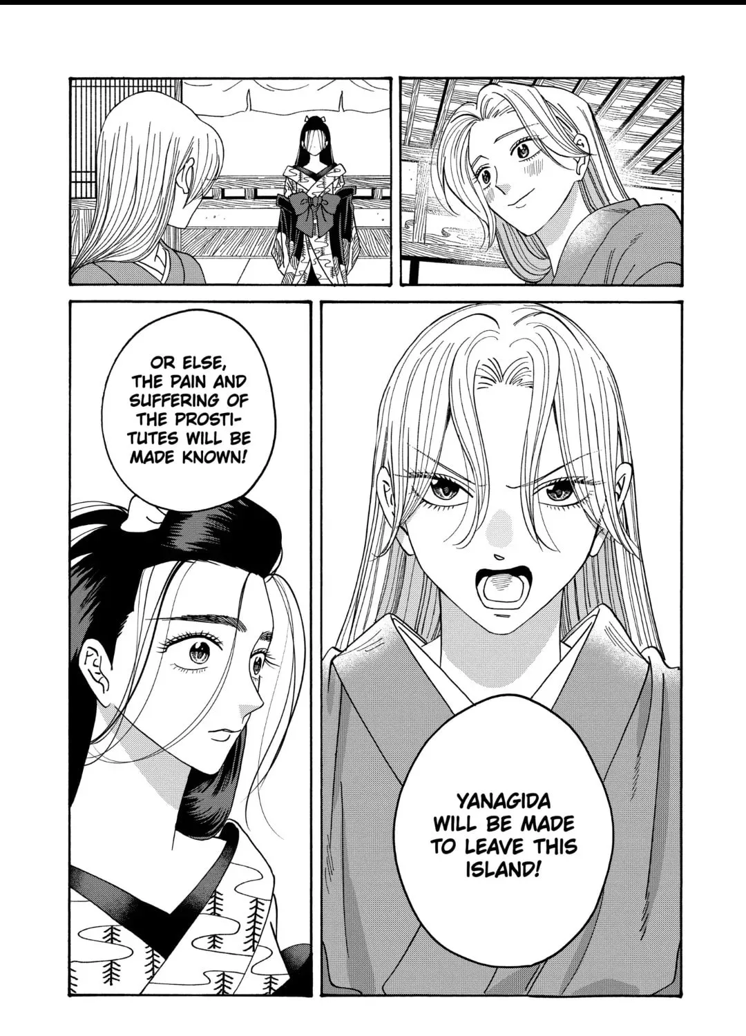 Read Firefly Wedding Manga Online