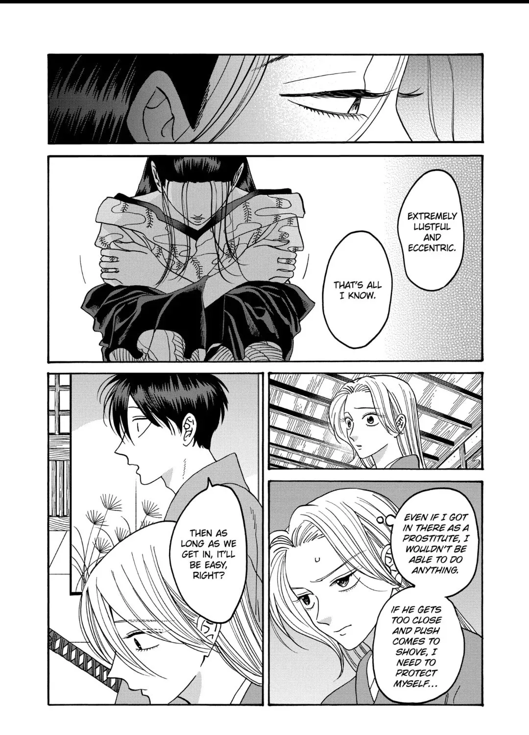 Read Firefly Wedding Manga Online
