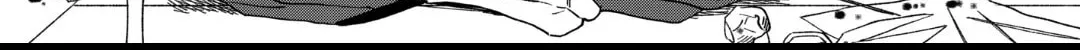 Read Firefly Wedding Manga Online