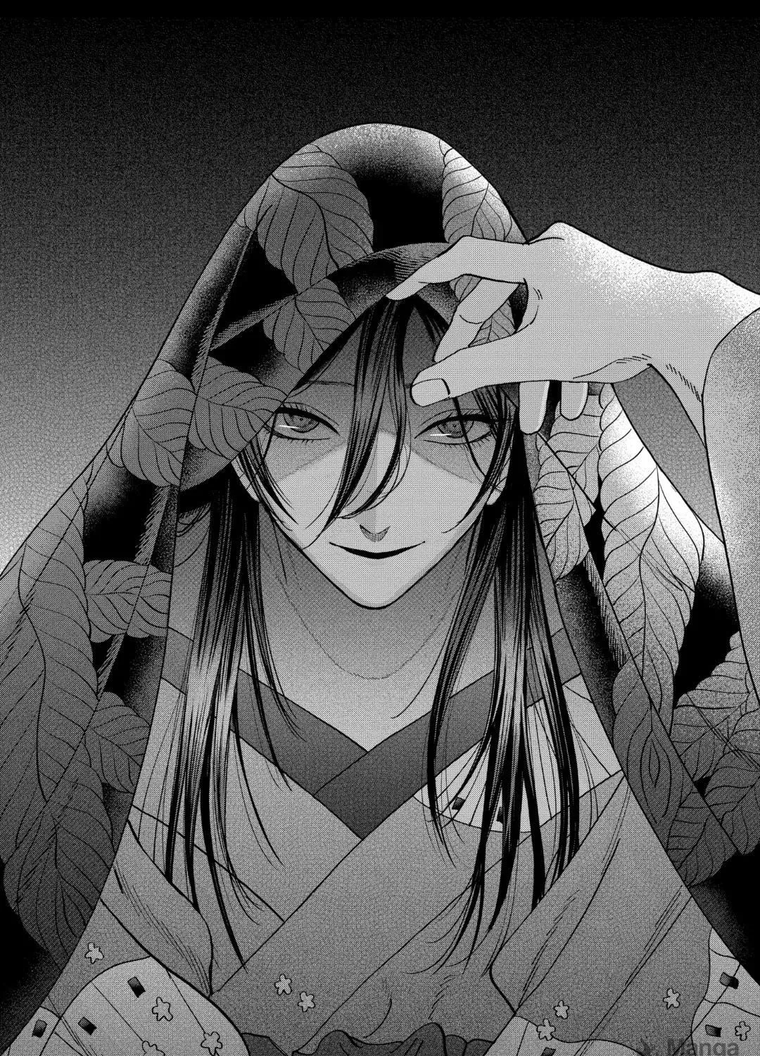 Read Firefly Wedding Manga Online