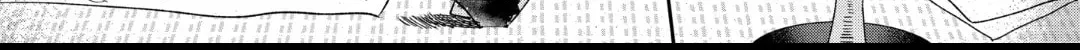 Read Firefly Wedding Manga Online