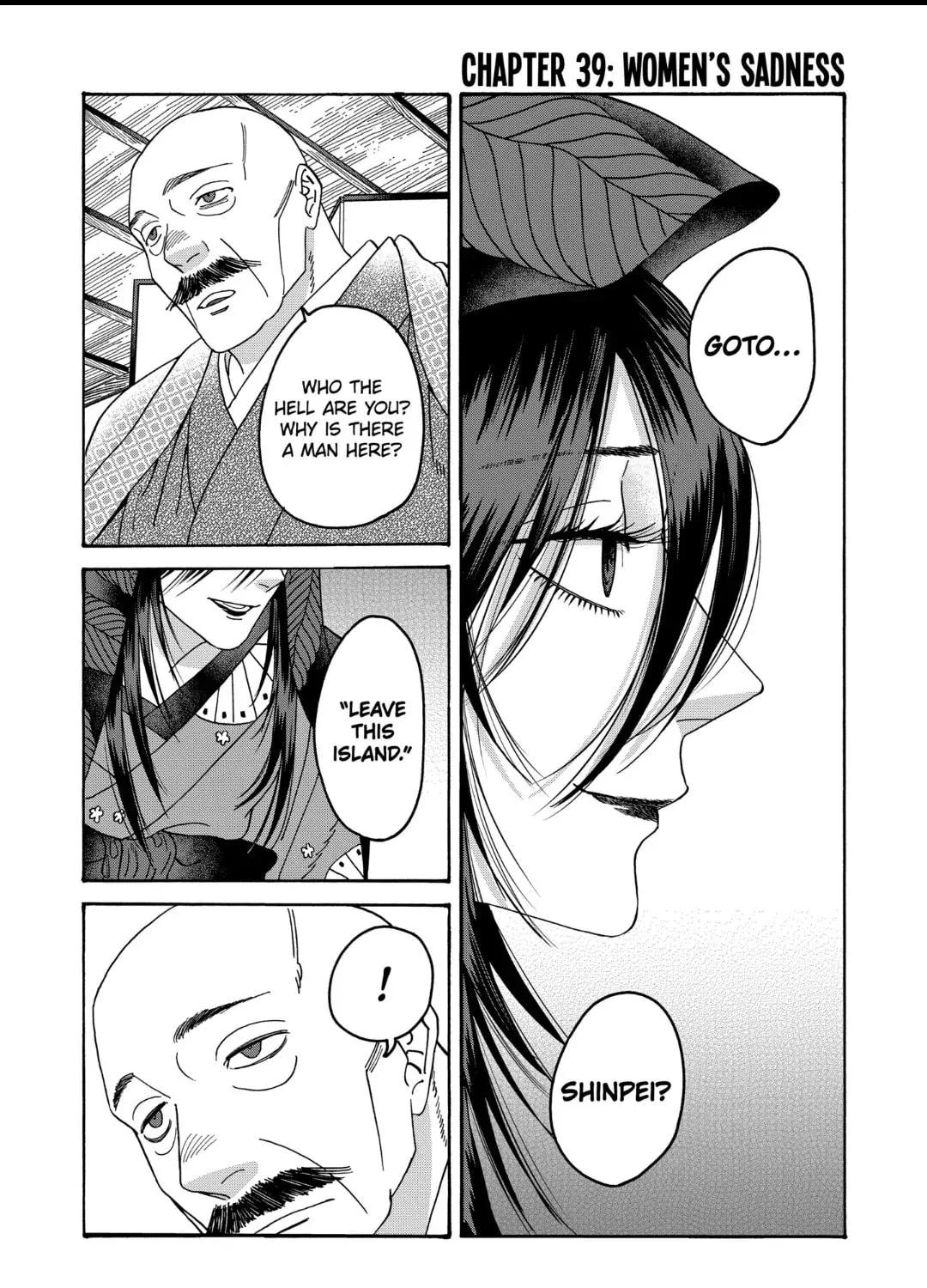 Read Firefly Wedding Manga Online