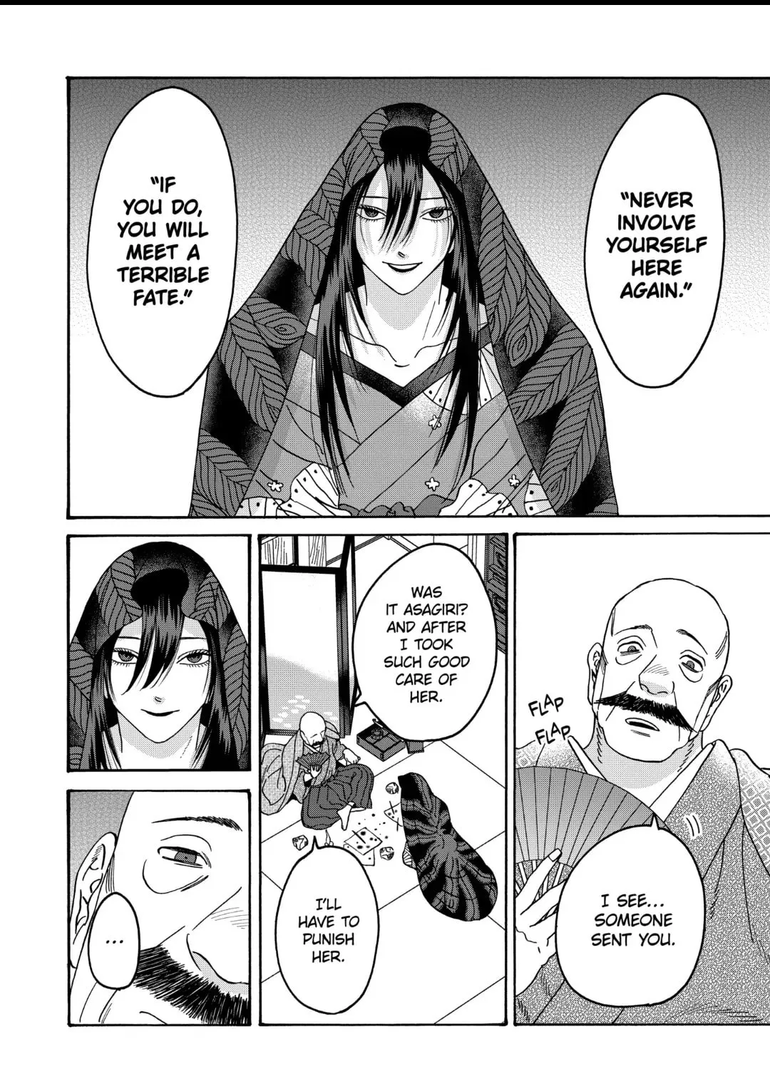 Read Firefly Wedding Manga Online