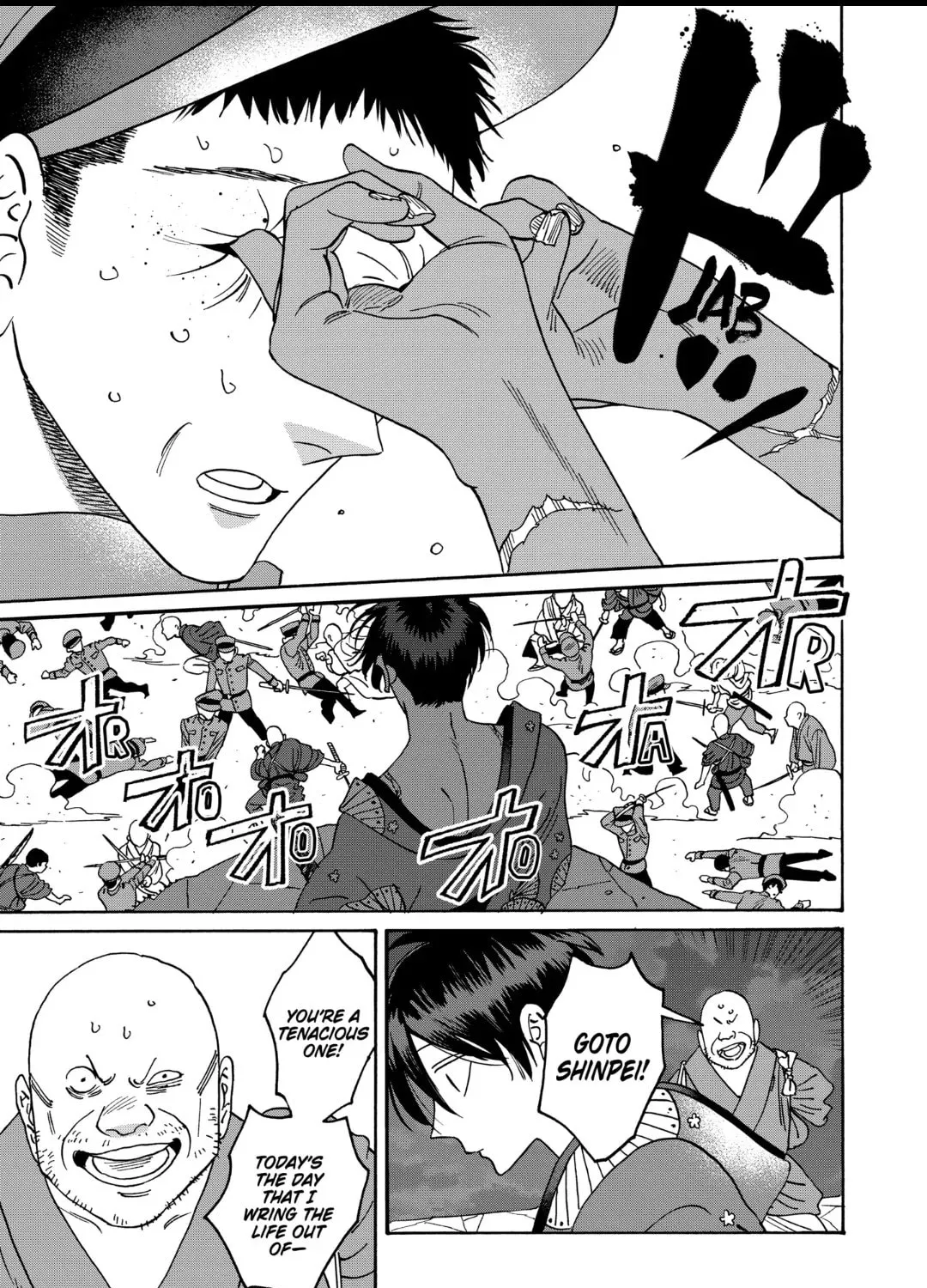 Read Firefly Wedding Manga Online