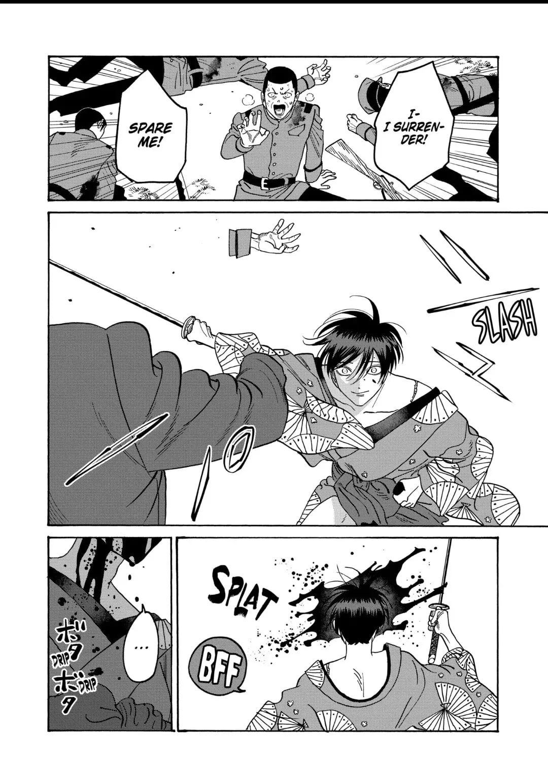 Read Firefly Wedding Manga Online