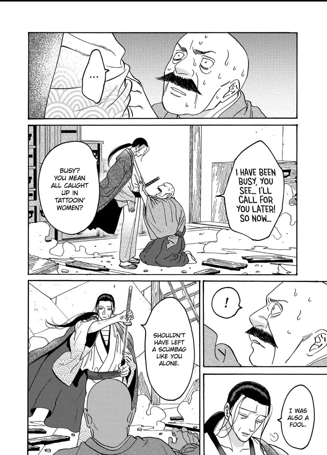 Read Firefly Wedding Manga Online