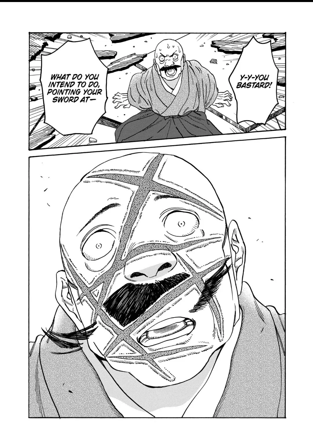 Read Firefly Wedding Manga Online