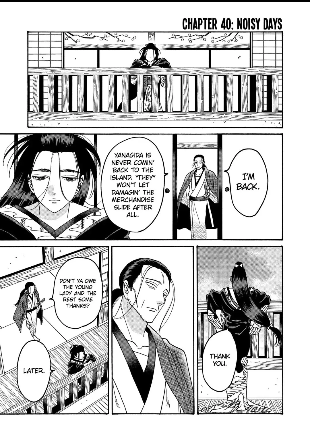 Read Firefly Wedding Manga Online