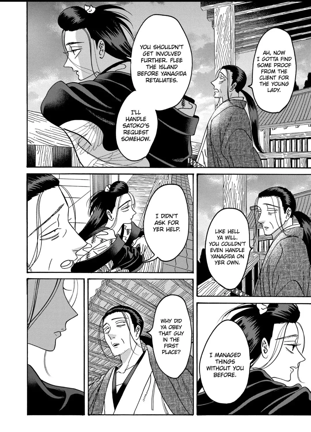 Read Firefly Wedding Manga Online