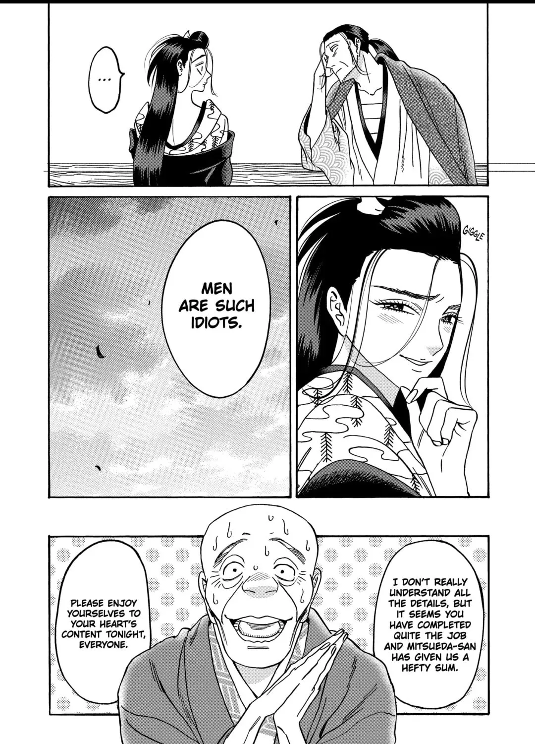 Read Firefly Wedding Manga Online
