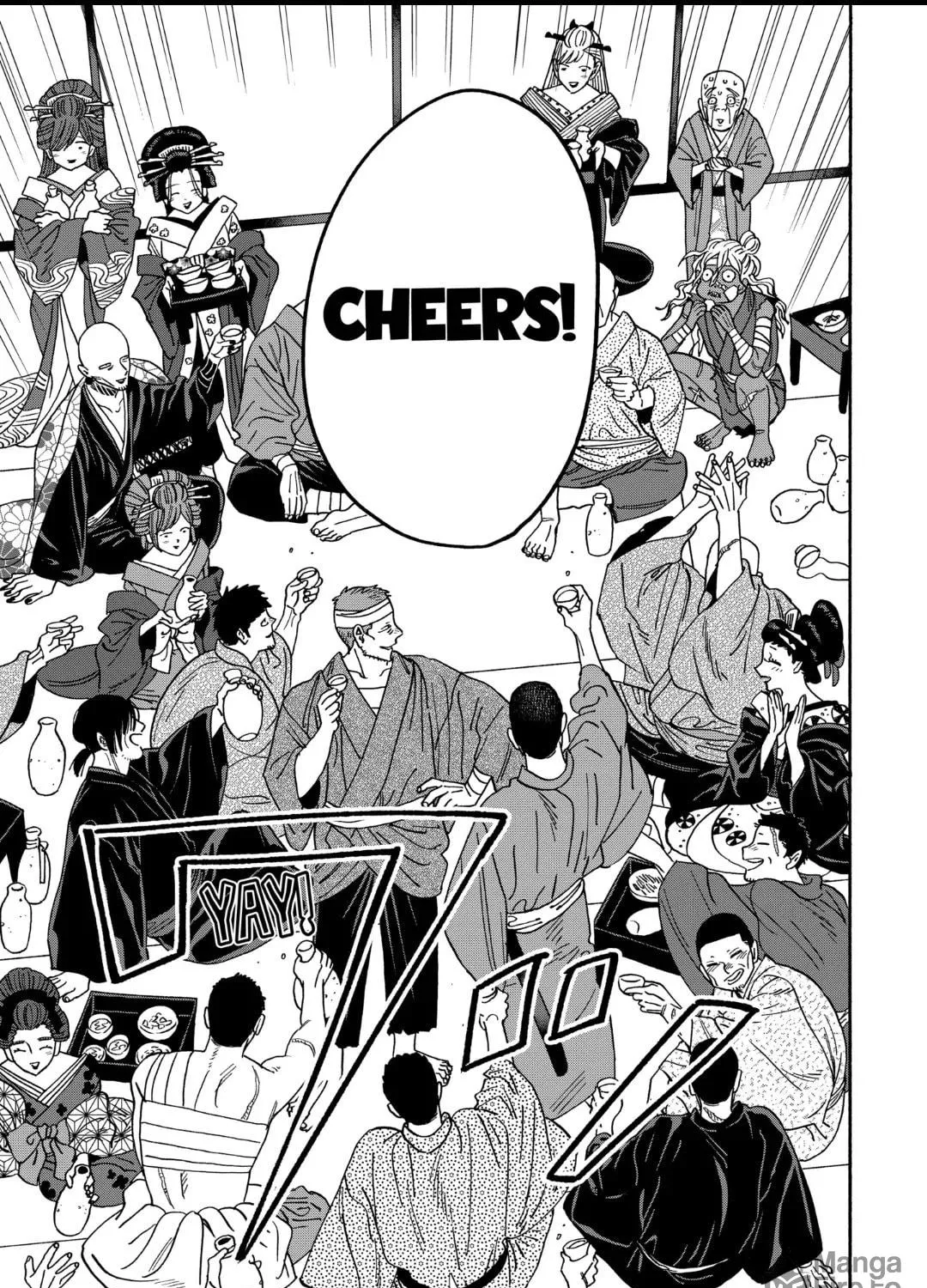 Read Firefly Wedding Manga Online