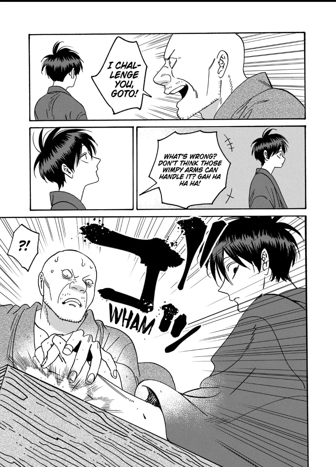 Read Firefly Wedding Manga Online