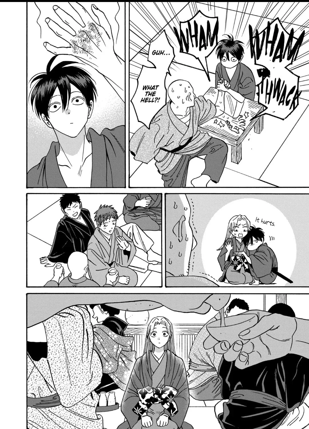 Read Firefly Wedding Manga Online