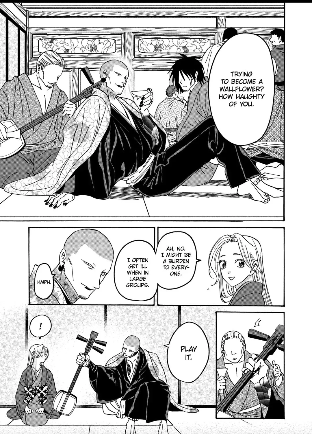 Read Firefly Wedding Manga Online
