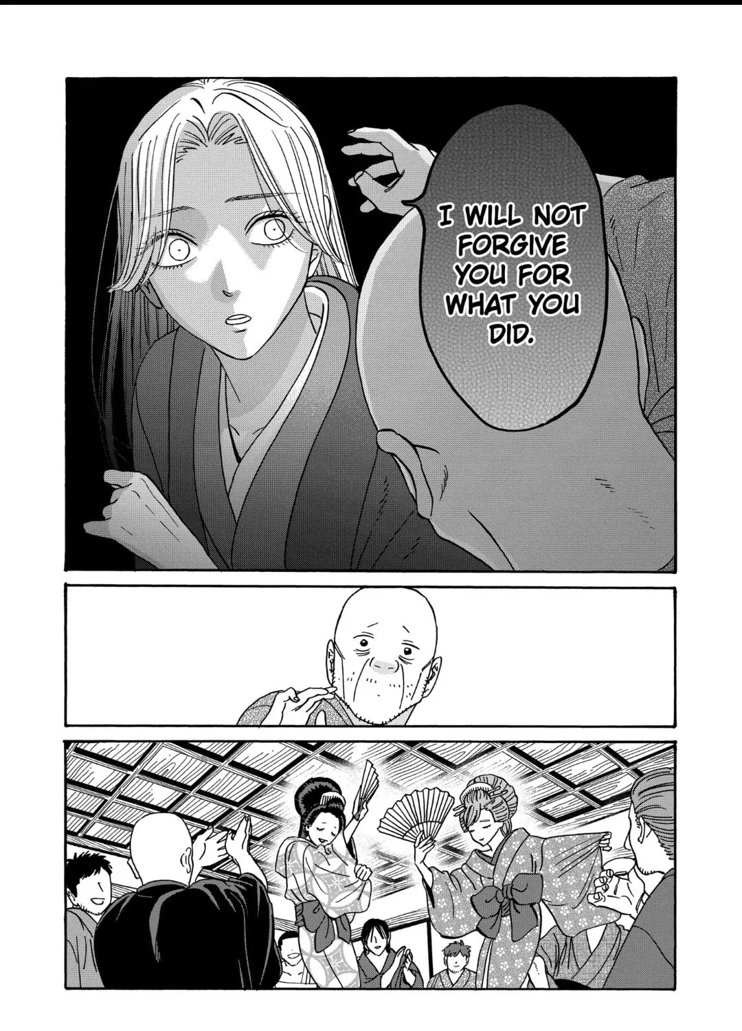 Read Firefly Wedding Manga Online