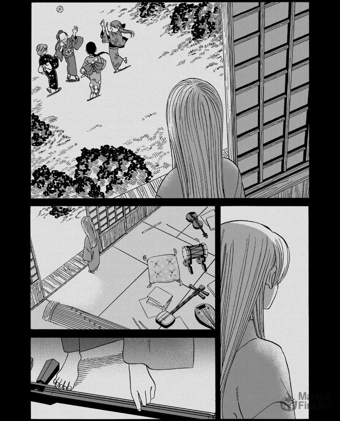 Read Firefly Wedding Manga Online