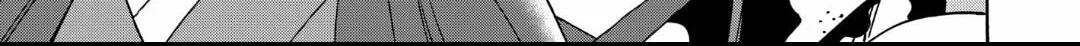 Read Firefly Wedding Manga Online