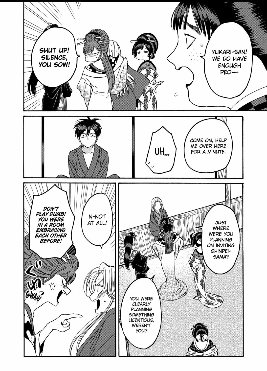 Read Firefly Wedding Manga Online