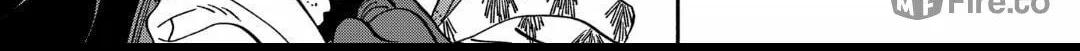Read Firefly Wedding Manga Online